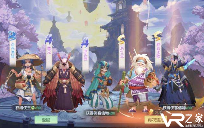 回合制变态手游_新开回合制手游_变态回合制BT游戏