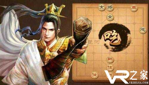 天天象棋残局挑战160期.jpg