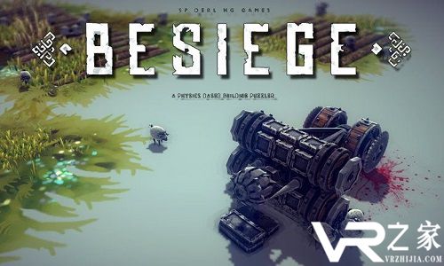 Besiege.jpg