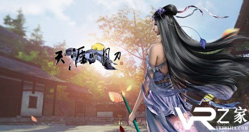 《天涯明月刀》手游摆摊交易攻略