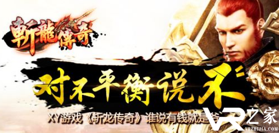 不充钱也能玩的手游_平民不充钱也能玩的手游