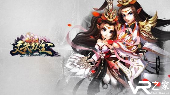 武林外传公益服_武林外传公益服sf下载