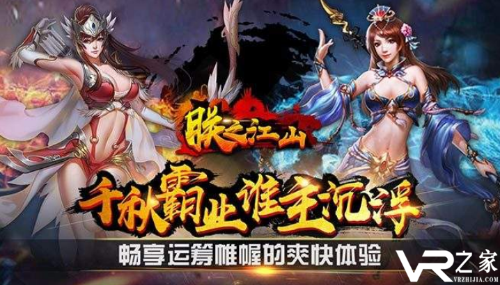 变态回合手游公益服_变态回合制手游平台