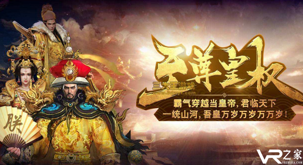 公益服网页游戏_新开网页游戏公益服