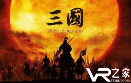 满v三国游戏_变态三国手游_三国手游私服版