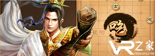 《天天象棋》残局挑战166期攻略