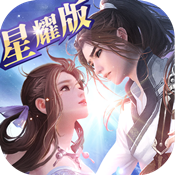 九幽仙域（星耀特权）icon.png