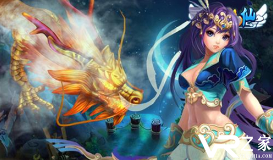 梦幻飞仙公益服_梦幻飞仙游戏平台