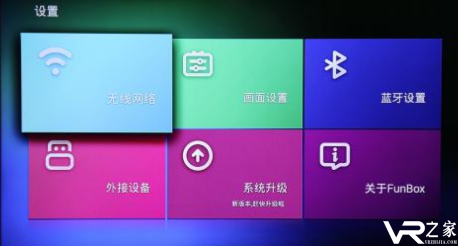 变态游戏盒子下载_热门变态游戏盒子大全