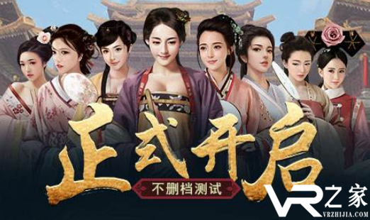 九品芝麻官满v版_极品芝麻官满v破解版