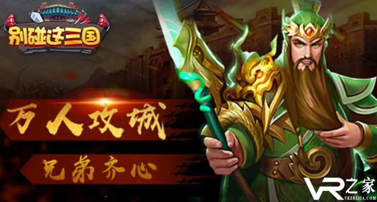 手游送20亿元宝_手游上线20亿元宝
