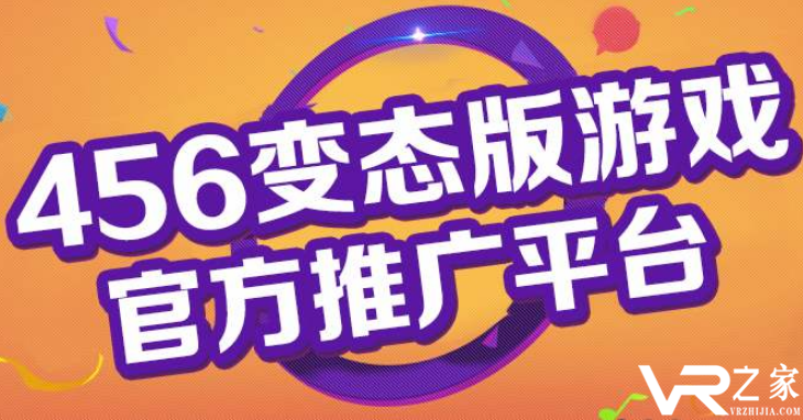 bt变态游戏盒子_bt游戏盒排名_bt游戏盒子大全