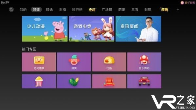 破解游戏盒子破解版_破解游戏盒子最新版
