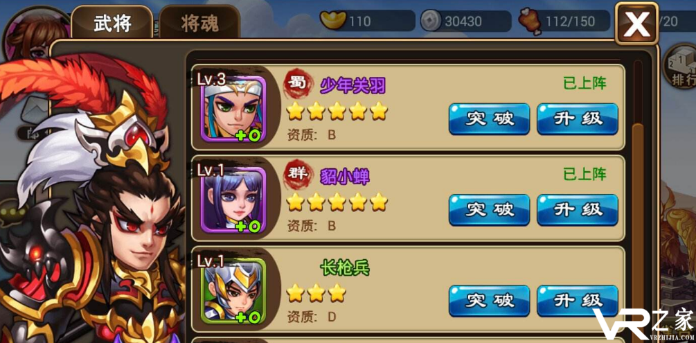 卡牌手游推荐_卡牌手游有哪些