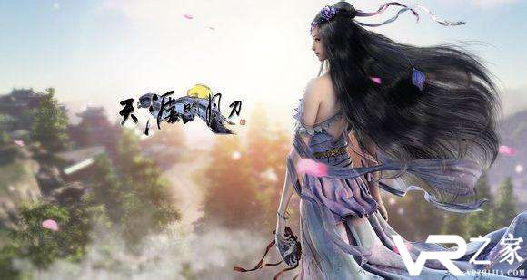 《天涯明月刀》手游星月群岛副本打法攻略