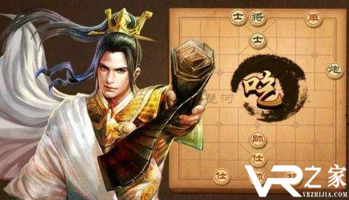 《天天象棋》残局挑战169期攻略