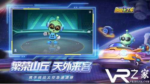 齐齐.png
