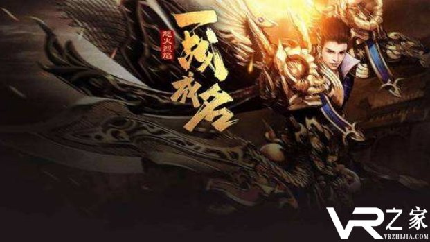 变态游戏盒子在哪下载_送首充vip变态游戏盒子
