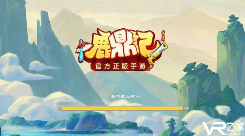 h5手游排行榜_好玩的h5手游推荐