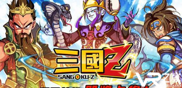 2020最不烧钱的回合制手游_适合0元党玩的回合制手游