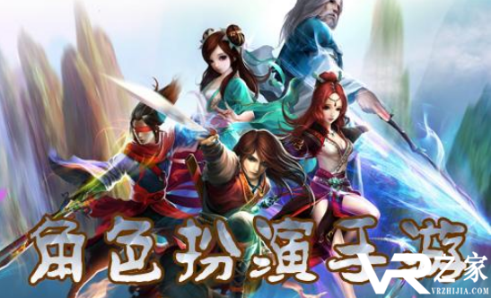 角色扮演手游哪个好玩_角色扮演手游网游排行榜
