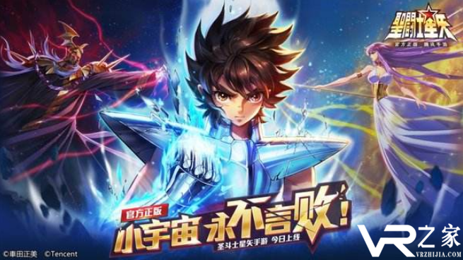 无限内购破解游戏大全下载_无限内购破解版大型游戏大全