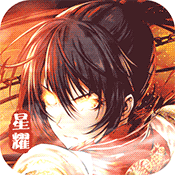 勇闯三国（星耀特权）.gif