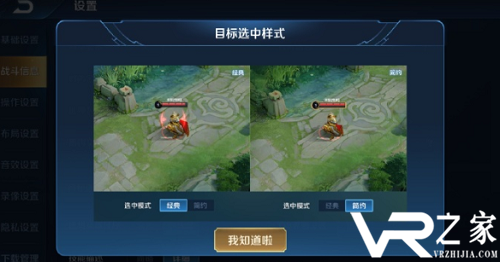 4.PNG