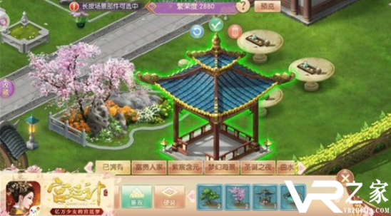 bt手游第一平台_变态版手游平台