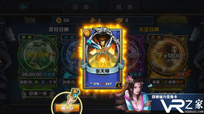 卡牌手游破解版游戏_卡牌类游戏内购破解版