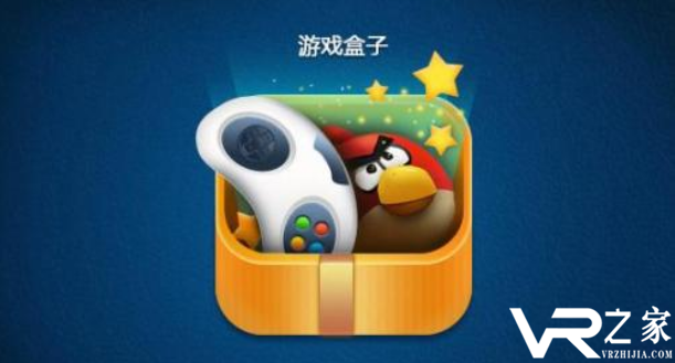 免费GM盒子_GM盒子下载_gm免费破解版
