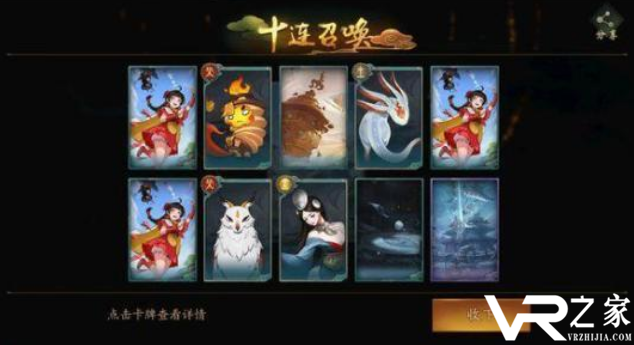 经典卡牌手游推荐_最好玩的卡牌游戏推荐