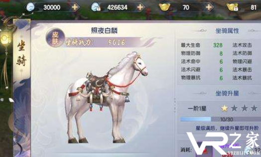 手游养成游戏最新排名_十大手机养成游戏排行