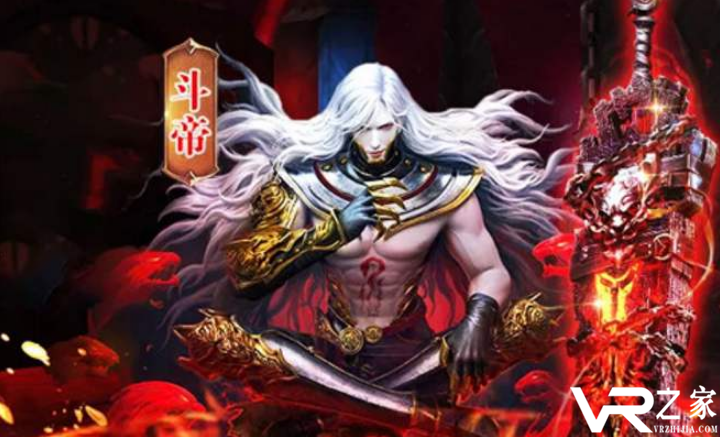 变态手游盒子排名_变态版手游大全app