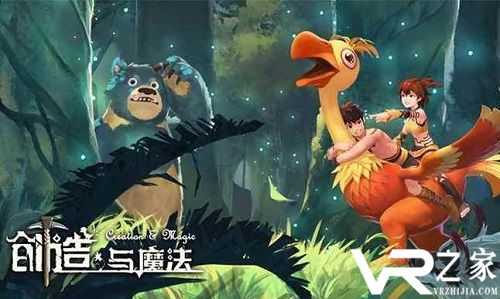 《创造与魔法》2020年4月16日兑换码领取