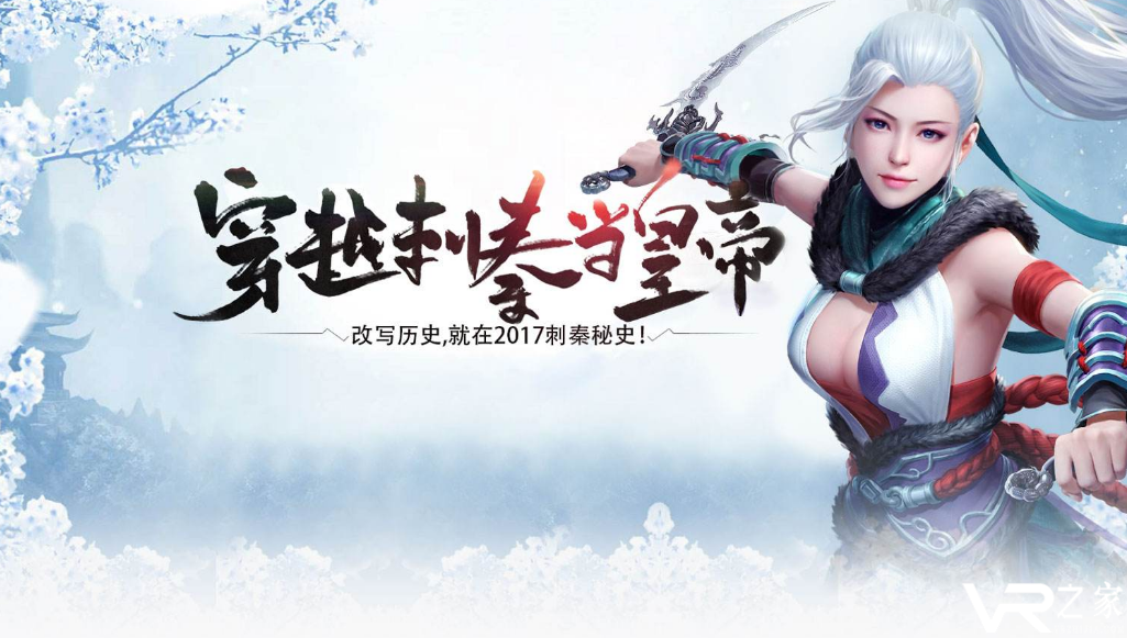 网页游戏sf公益服_网页无限元宝公益服