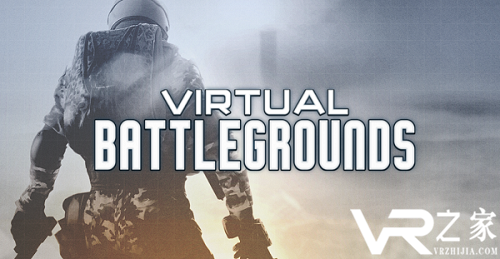 Virtual Battlegrounds.png