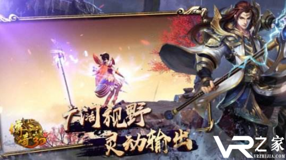 能自由交易赚rmb的手游_十大赚钱手游排行榜