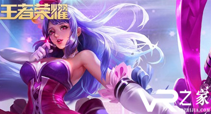 王者荣耀王昭君偶像歌手抽奖攻略介绍