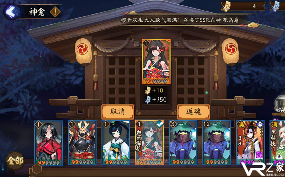 比较火的抽卡养成游戏_推荐个耐玩的抽卡手游