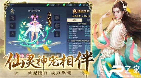 手游变态版游戏盒子_bt手游最多的游戏盒子