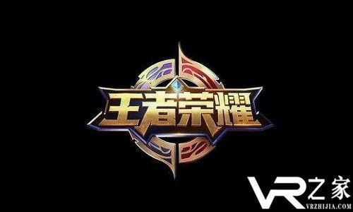 《王者荣耀》快乐币获取方法介绍