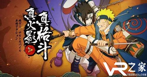《火影忍者》手游许愿宝库英雄选择详解