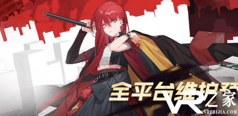 《永远的7日之都》早川百咏怎么获得 早川百咏获取攻略