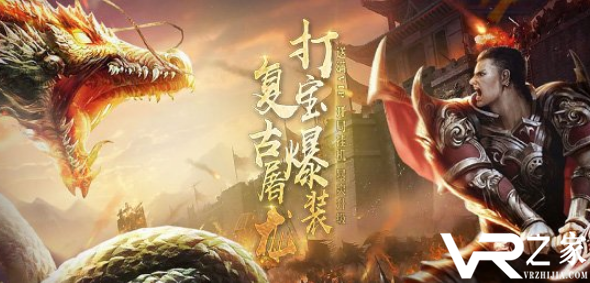 传奇上线送物品_传奇上线赠送设置