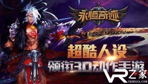 上线送99阶红装奇迹_全民送99阶红装奇迹