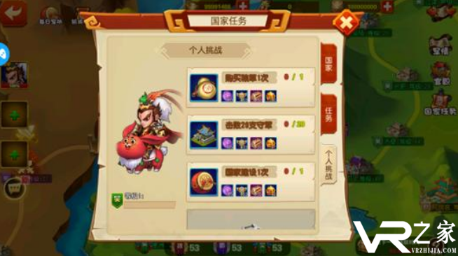 卡牌三国手游排行榜_三国手游排行榜top10