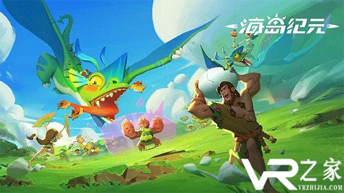 《海岛纪元》新手职业选择推荐