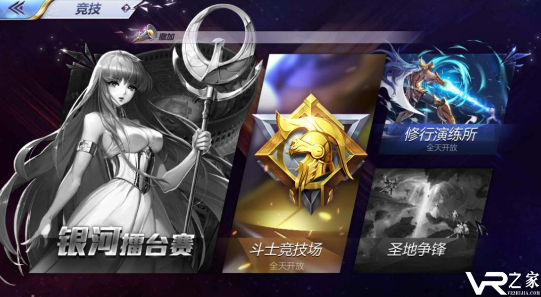 不氪金的卡牌养成_不氪金的良心手游
