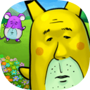 口袋大叔.png